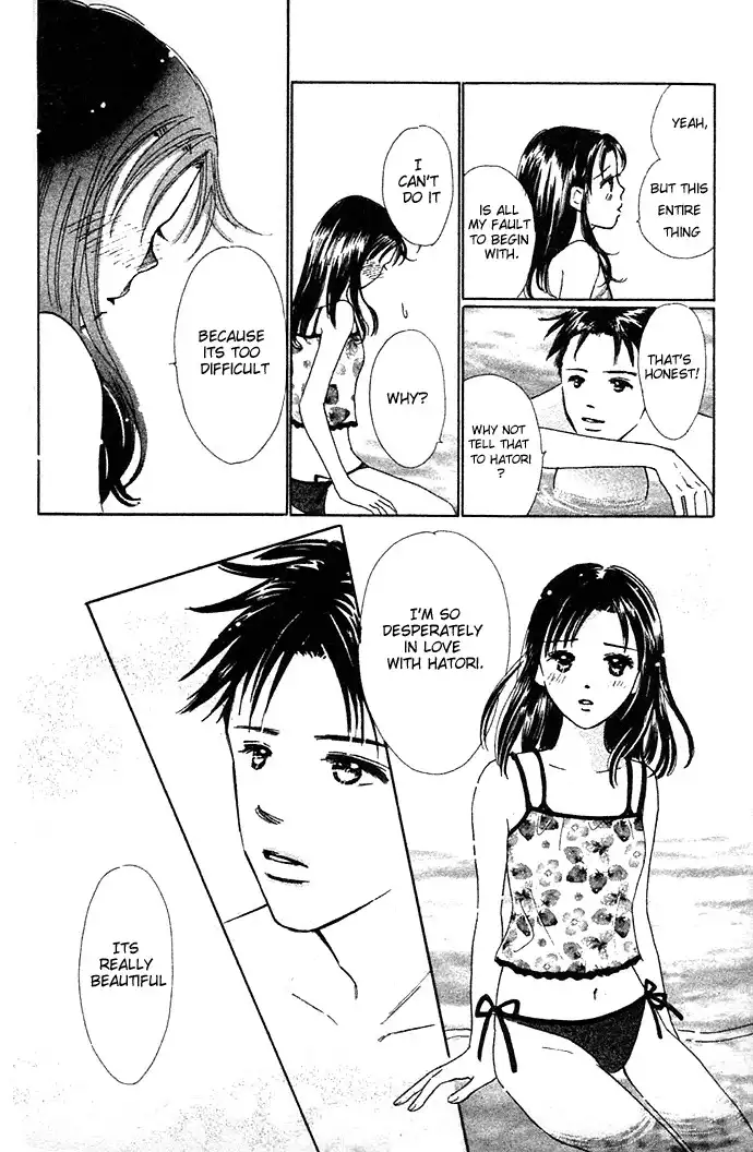 Kiss, Zekkou, Kiss Bokura no Baai Chapter 2 22